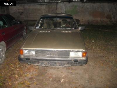    Audi 80  