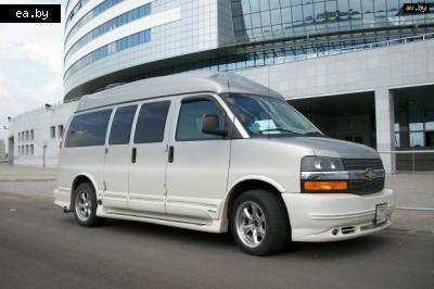   Chevrolet Express  