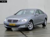  Mercedes S Class (W221)
