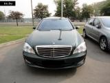 Mercedes S Class (W221)
