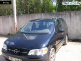  Opel Sintra