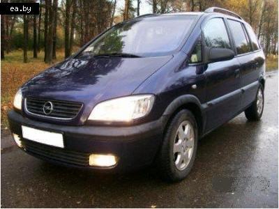     Opel Zafira  