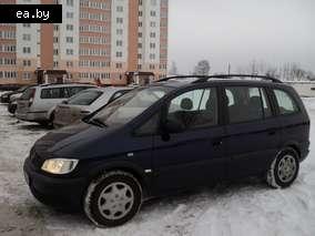    Opel Zafira  