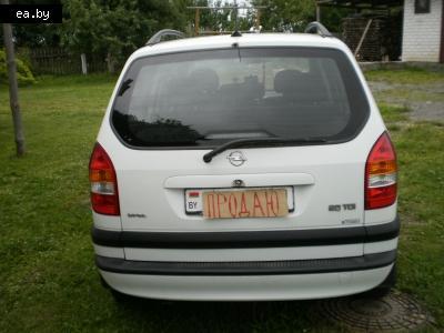   Opel Zafira  