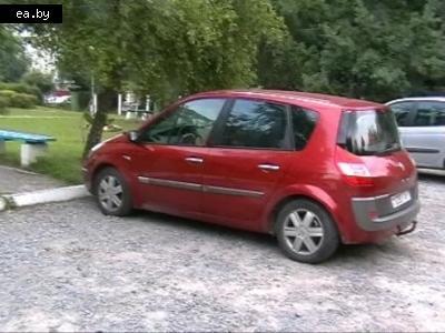   Renault Scenic  