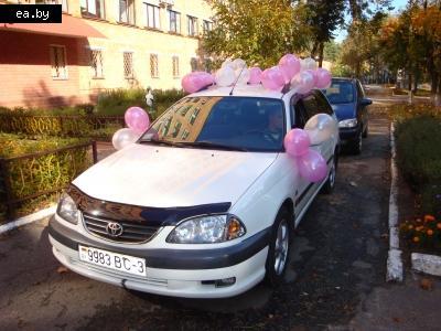  Toyota Avensis  
